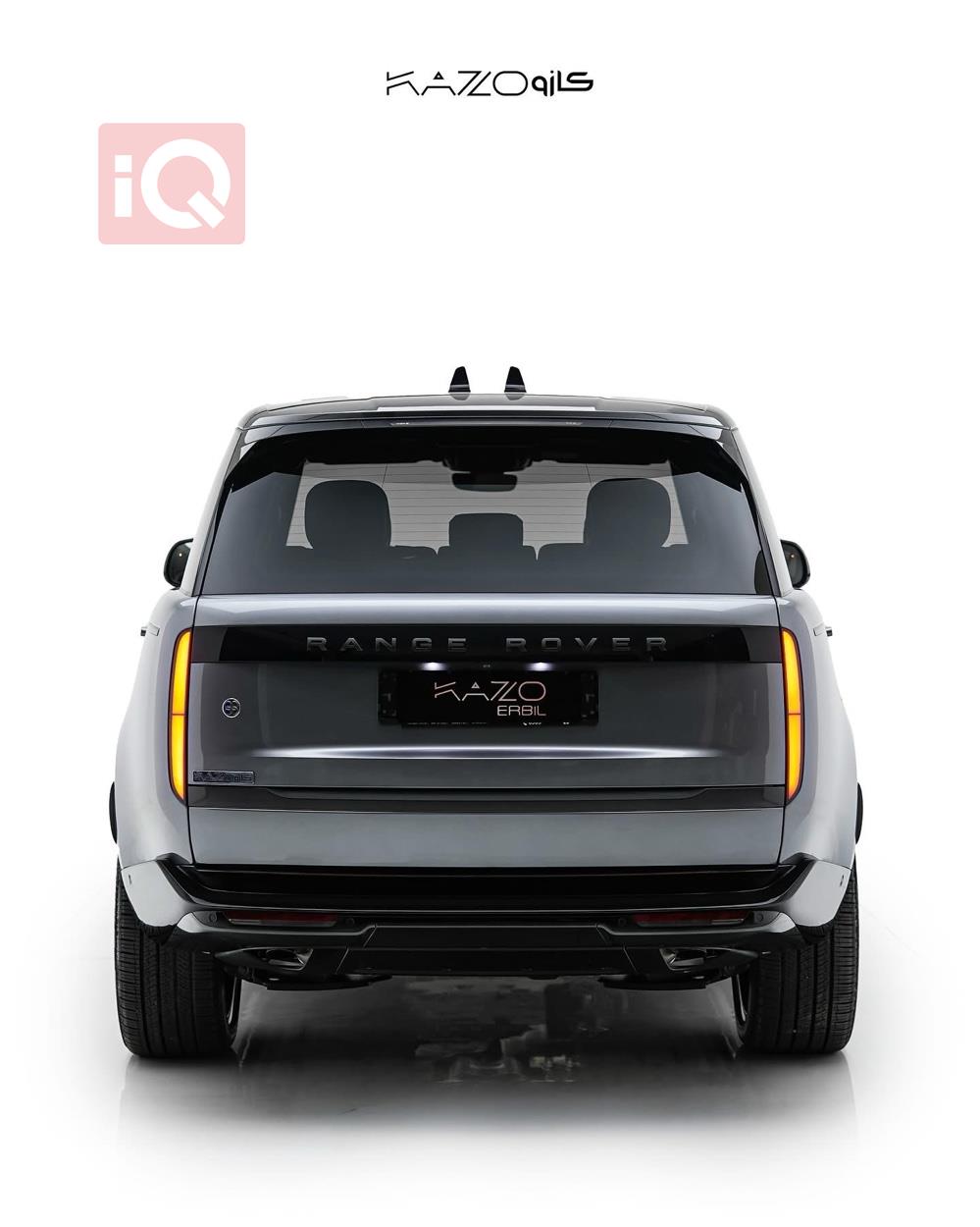 لاند ڕۆڤەر ڕانج ڕۆڤەر ڤۆگ